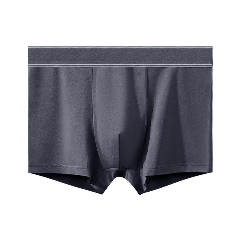Мужские бесшовные трусы-боксеры средней посадки - Хлопок 60-х годов с длинным волокном с графеновой антибактериальной ластовицей, дышащие и из чистого хлопка