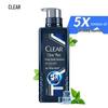 CLEAR Men's Invigorating Cool Anti-Dandruff Shampoo