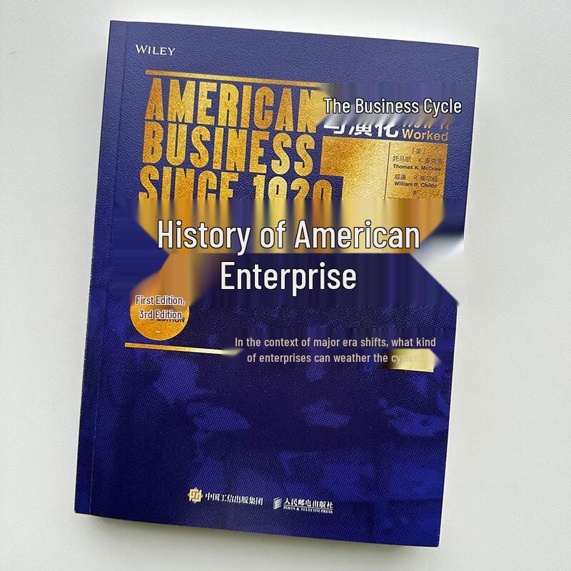 American Business History: Cycles and Evolution, 3rd Edition