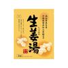 Japan Fuji Foods Ginger Tea 3 Packets