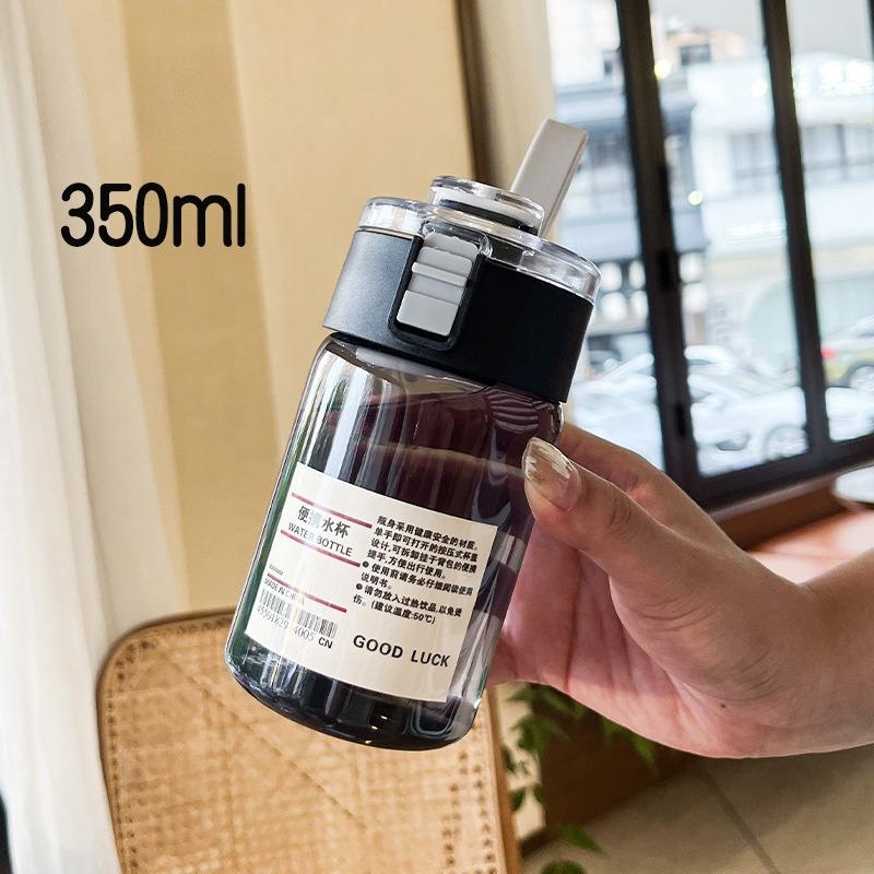 Portable Plastic Water Bottle Sports Fitness Large Capacity Transparent Cup with Tea Compartment Outdoor Anti-drop Water Bottle