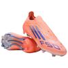 adidas F50 Elite Laceless FG Coral Blaze Pack
