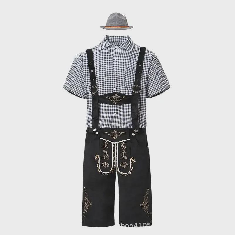 Мужской традиционный немецкий костюм для фестиваля пива Октоберфест Косплей