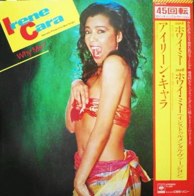 12-дюймовая пластинка IRENE CARA - Почему я? (7:02) / Почему я? (Инструмент 12AP2710 CBS/SONY 1983 Япония Obi Танцевальная и Электронная Музыка Б/У