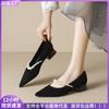 Pointed Single Shoes Women's Pearl Light Mouth High Heels Suede Thick Heel Mary Jane Shoes