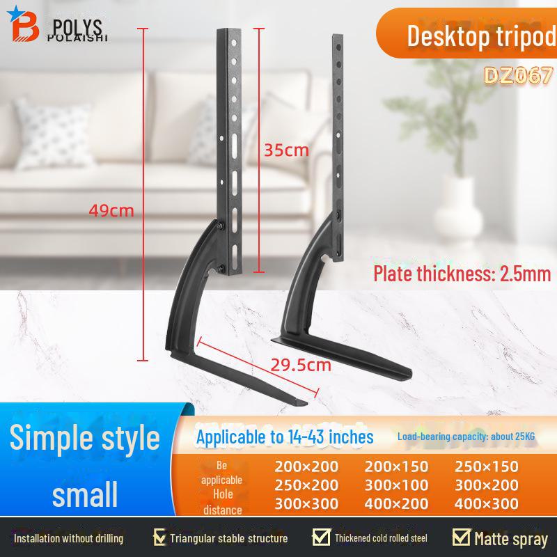 Универсальная подставка для телевизора с кронштейном-основанием, подходит для экранов 32–55 дюймов, конструкция штатива без отверстий