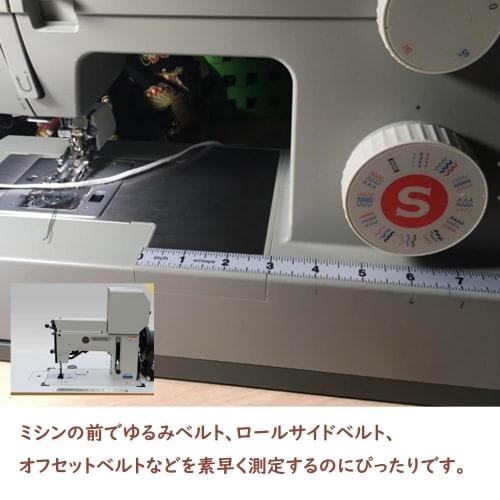 Self-adhesive Tape Measure, 2m Height Measuring Tape, Sticker Tape Measure, DIY Ruler, Height Measuring Tape, Sticker-type Ruler, Forward and Reverse