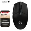 Беспроводная игровая мышь Logitech G304 LIGHTSPEED