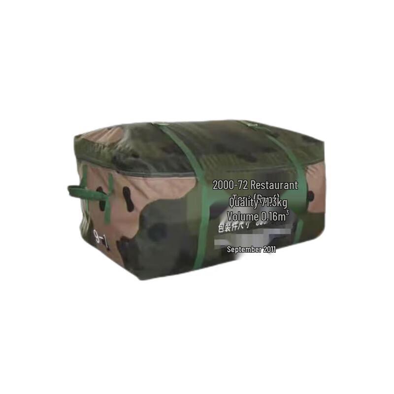 Super Soldier 72sqm Restaurant Tent Parts