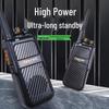V6860 Профессиональная мощная рация с 9-дневным режимом ожидания (Китайская версия)