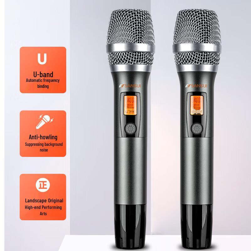 SANSUI PK09 Home KTV Karaoke Speaker System CN plug (adapter included) (CN version)