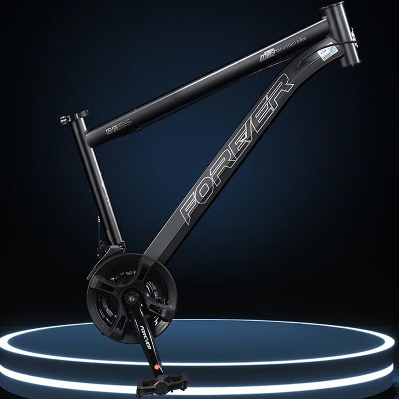 Yongjiu Future Warrior 27.5-inch 30-Speed Mountain Bike