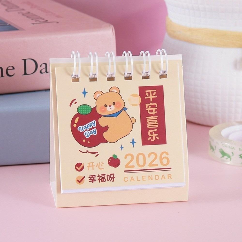 Coil Binding 2026 Desk Calendar Mini Standing Calendar Cute Daily Planner  Desktop Decoration