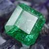 Natural Green Emerald Loose Gemstone Emerald Cut 15.55 ct for Jewelry Making and Gem Collections