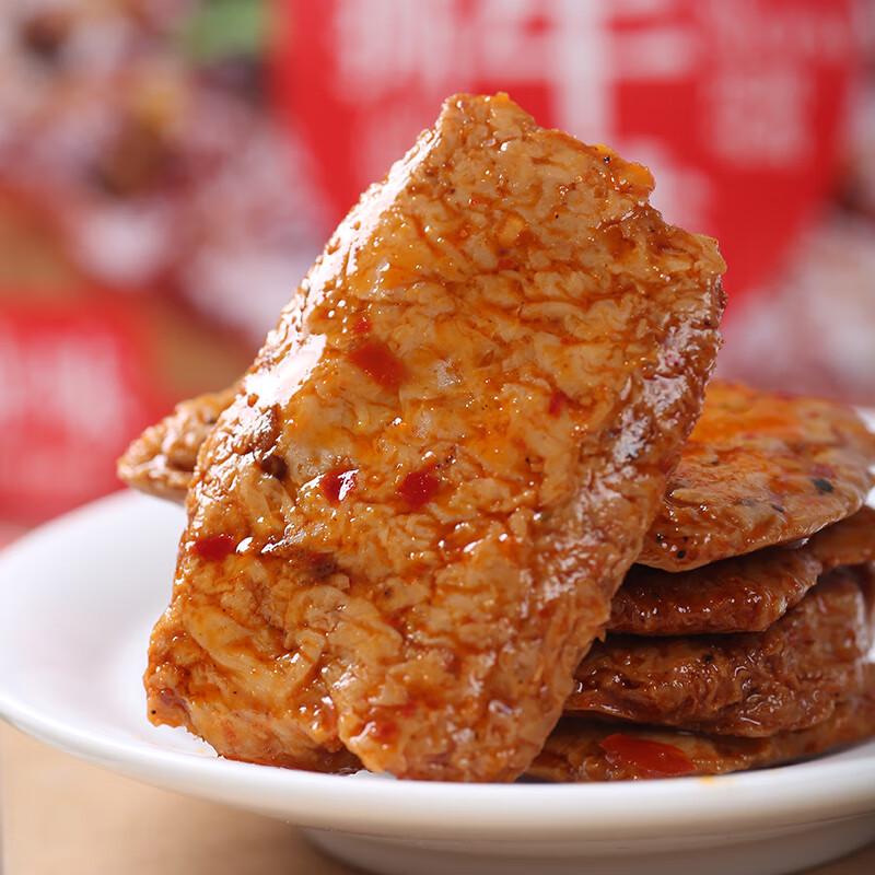 Hongpai Vegetarian Hand-Torn Steak Snack