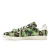 BAPE x adidas Stan Smith 30-летие - ABC Camo Унисекс кроссовки Разноцветные Облачно-белые Молочно-белые IG8949