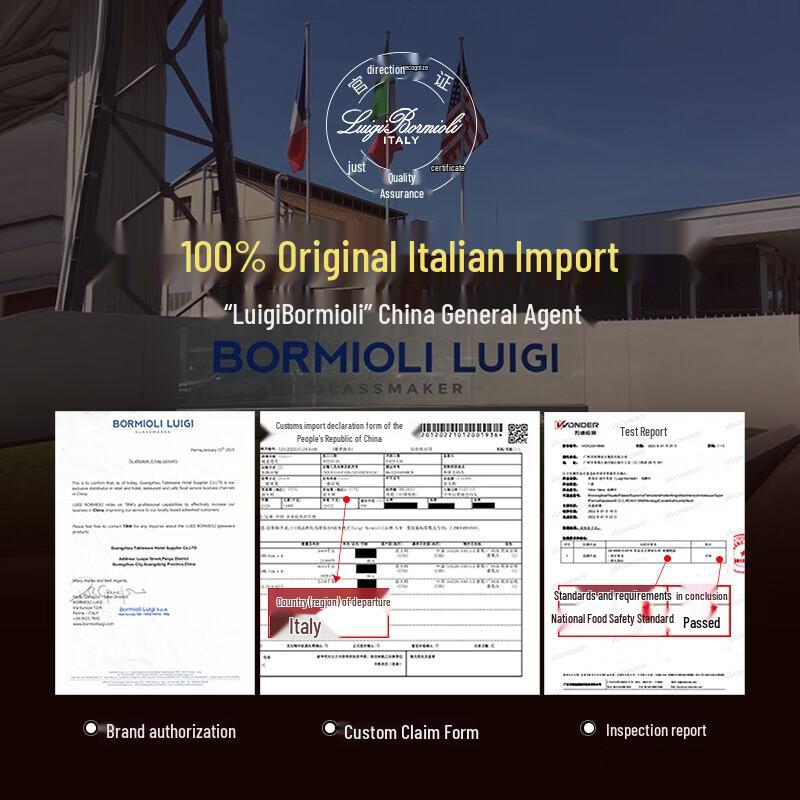 Luigi Bormioli Bordeaux Crystal Red Wine Glasses (Set of 2)