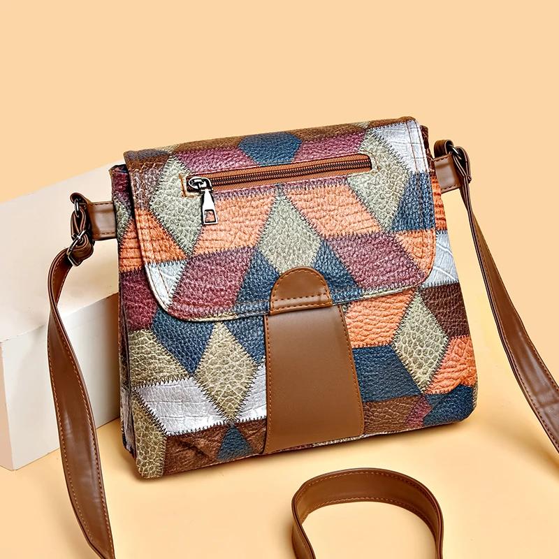 Multilayered Crossbody Bag Large Capacity Pendulum Shoulder Bag Retro Patchwork Contrasting Mother Versatile Casual New
