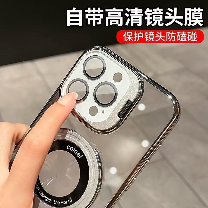Dual bracket electroplated magnetic stand suitable for iPhone 17 Pro, lens cover for Apple 16 Pro Max, protective cover for 15/14