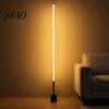 360 Degree Bright Standing Lamp USB Floor for Bedroom, 50/100cm Modern Light with Remote, Ambient Lighting Home Decor Dimmable LED Corner Living Room,