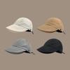 Маленькая кепка-маска для лица быстросохнущая шляпа от солнца для мужчин и женщин широкополая однотонная шляпа-ведро шляпа рыбака тренд
