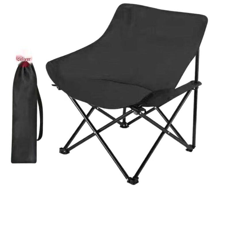 Portable Outdoor Folding Moon Chair