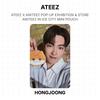 ATEEZ ВЫСТАВКА-ПРОДАЖА ANITEEZ POP-UP & МАГАЗИН ANITEEZ В ICE CITY МИНИ-КОШЕЛЕК Официальная фотокарточка