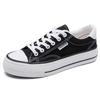 Thick-soled Canvas Shoes, Women's Flat Low-top White Shoes, Student Casual Retro Board Shoes, Spring Fashion and Versatile