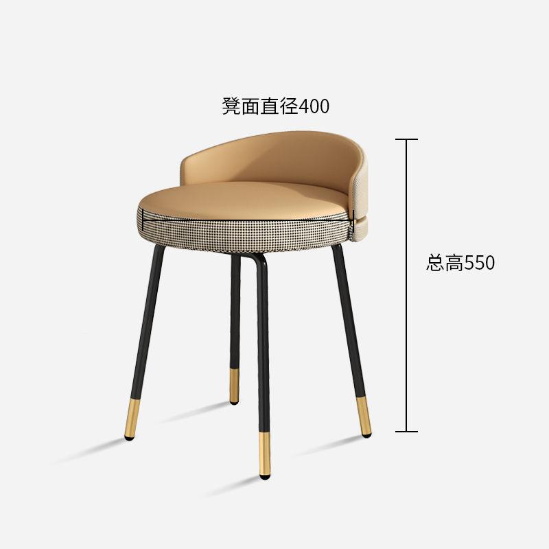 Nordic туалетный столик Современная мебель для дома роскошное кресло для макияжа INS мягкое сиденье спальня туалетный столик простая спинка кресло для отдыха