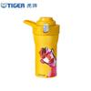 Tiger Термокружка для кофе с ручкой, созданная в коллаборации с художником