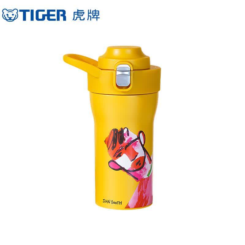 Tiger Термокружка для кофе с ручкой, созданная в коллаборации с художником