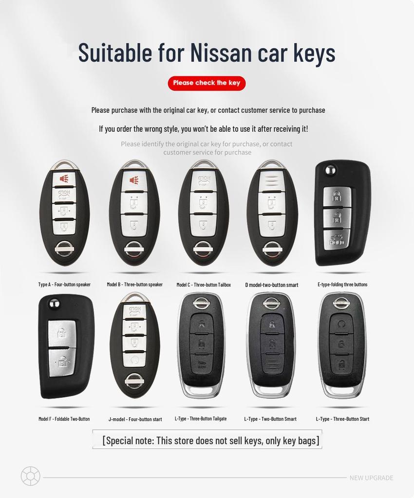 Совместимый чехол для ключей для Dongfeng Nissan Sylphy, Qashqai, Tiida, X-Trail, Kicks 14-го поколения, Lannia, Bluebird