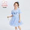 FLOMLO Girls' Sweet Two-Piece Summer Set