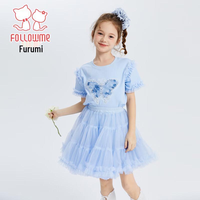 FLOMLO Girls' Sweet Two-Piece Summer Set