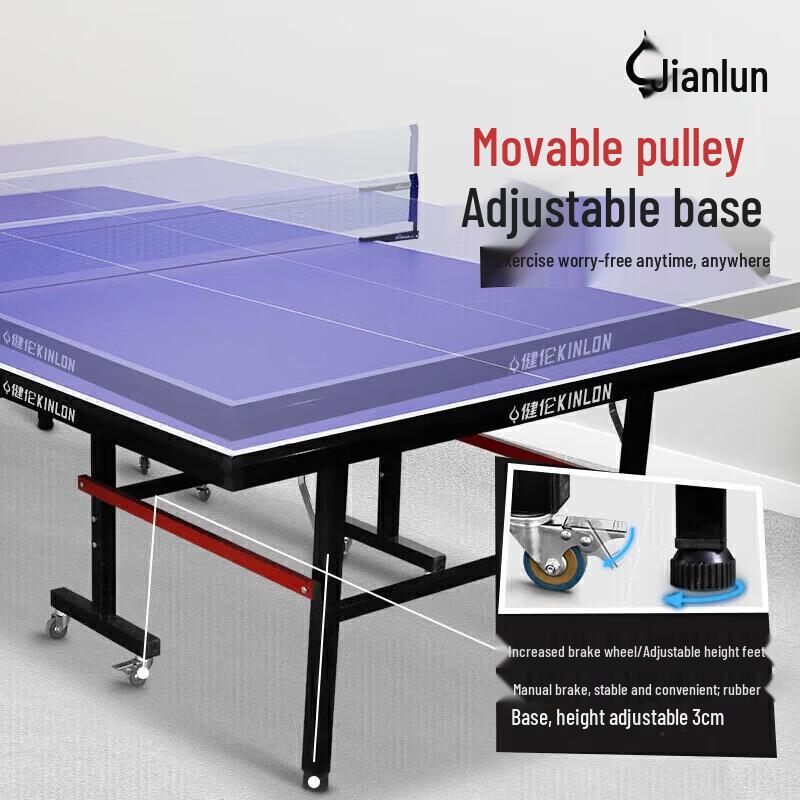 Jeeanlean Соревновательная продвинутая складная настольная теннисная table set для помещения