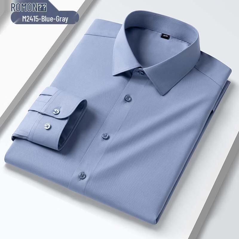 ROMON Мужская антибактериальная рубашка из смесового модала в стиле business casual