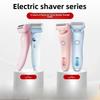 Private Parts Shaver Electric Shaving Knife Men and Women Private Pubic Hair Underarm Hair Girls Hair Removal Machine Trimmer