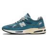 991v2 Сделано в Англии 'Tapestry' U991BU2