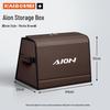 Ящик для хранения в багажник для Aion S/Y/LX/NV и Trumpchi GE3