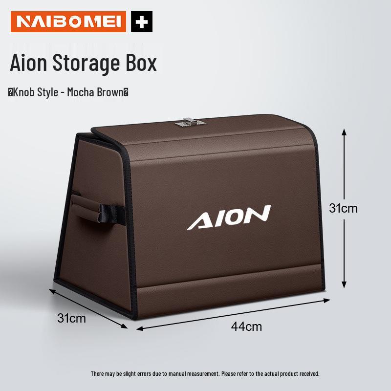Ящик для хранения в багажник для Aion S/Y/LX/NV и Trumpchi GE3