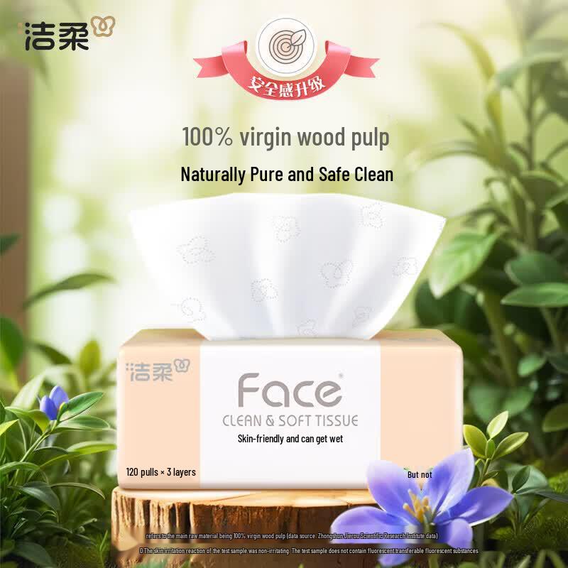 C&S 3-Ply Unscented Wet-Strength Facial Tissues