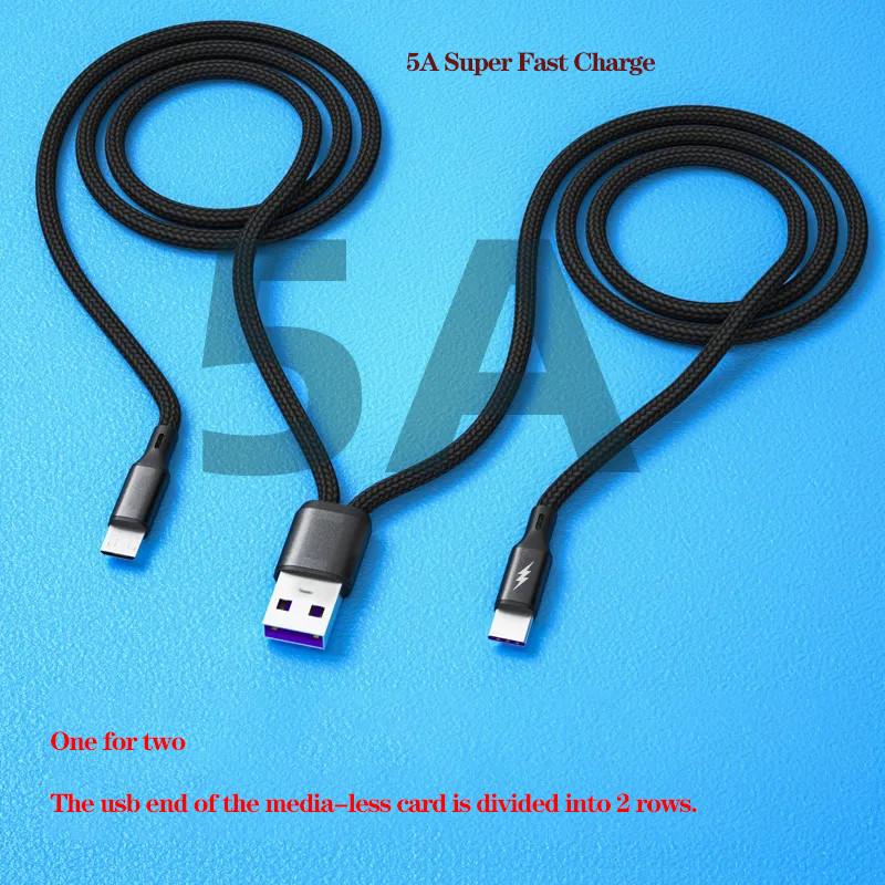 Кабель передачи данных USB-USB C, кабель быстрой зарядки типа C, Y-разветвитель, 5 А, провод для быстрой зарядки для Samsung, Huawei, Xiaomi, шнур для зарядки телефонов