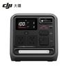 Портативная электростанция Power 1000 Mini