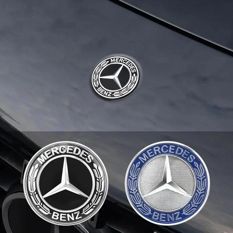 1 шт. 3D Плоская эмблема на капот автомобиля Передний ABS значок Логотип Для Mercedes Benz AMG W212 W213 W205 W177 W247 W176 CLS CLA CLK CLG GLS X253
