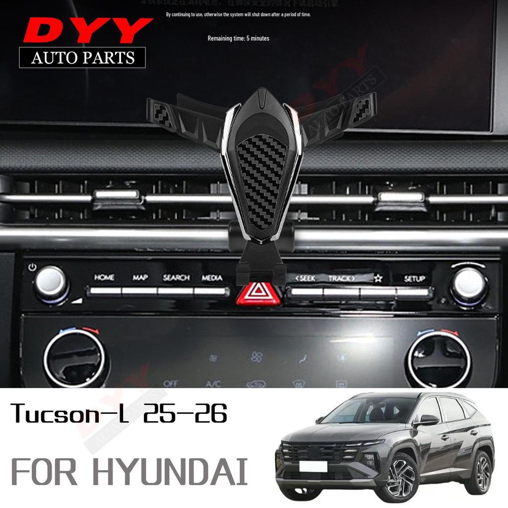 Hyundai Tucson-L (21-26) Держатель для телефона на приборную панель и крепление для навигатора