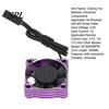 High Performance Cooling Fan RC Car Fan, 5-9V 25000RPM Waterproof Motor for 1/10 Easy Install 1/8 1/12 ESC Engine, 30x30mm Aluminum Heat Dissipation