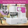 DIY 12 Stitches Household Tailor Clothes Mini Desktop Electric Sewing Machine New 11.61''x5.11''x10.03''