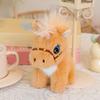 Plush Horse Keychain Keyring Charm Backpack Ornaments Birthday Gift Party Favors Realistic Pendant