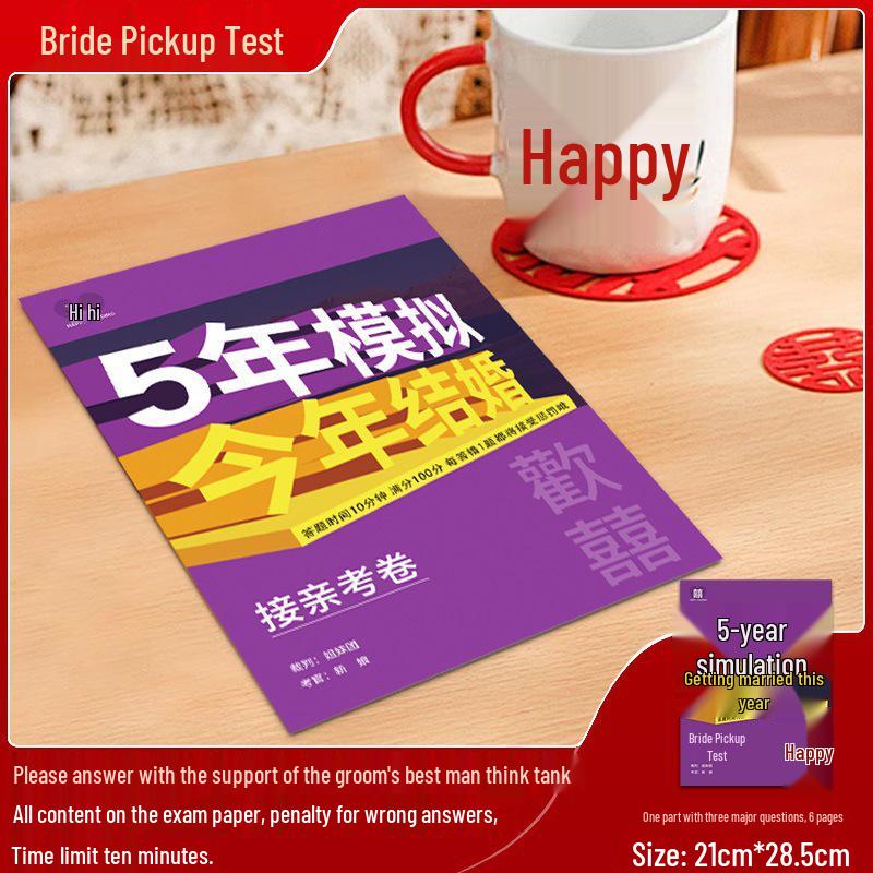 Creative Wedding Guessing Game Cards and Props for Groomsmen, Groom, and Bride
