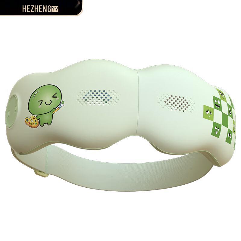 Hezheng Children's Heated Eye Massager